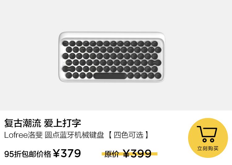 情人节买什么颜色的礼物,礼物选得好