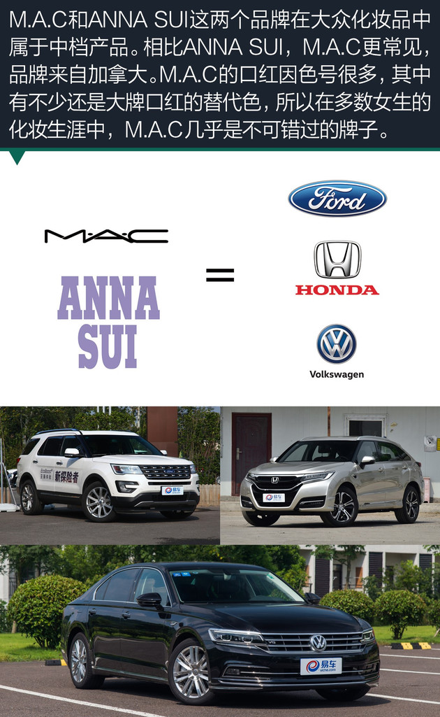 情胜策略live,情胜策略