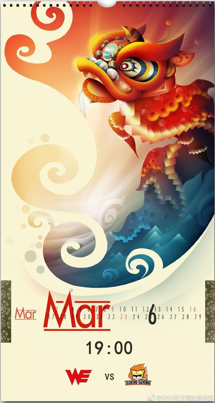 「每日一撸」Uzi手伤没法解决，粉丝暖心留言；IG元老Kid即将退役