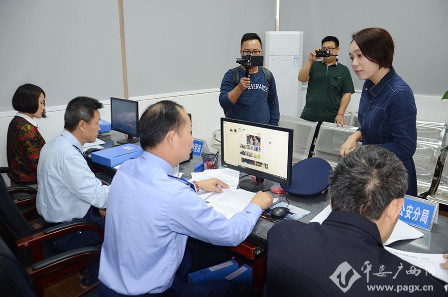 仙葫打击传销联合行动,打击传销仙葫