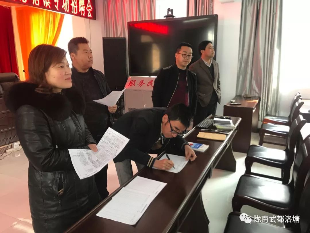 澳柯玛股份有限公司招聘会,青岛澳柯玛招工电话