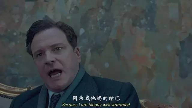 投胎式演技，非奥斯卡新影帝莫属