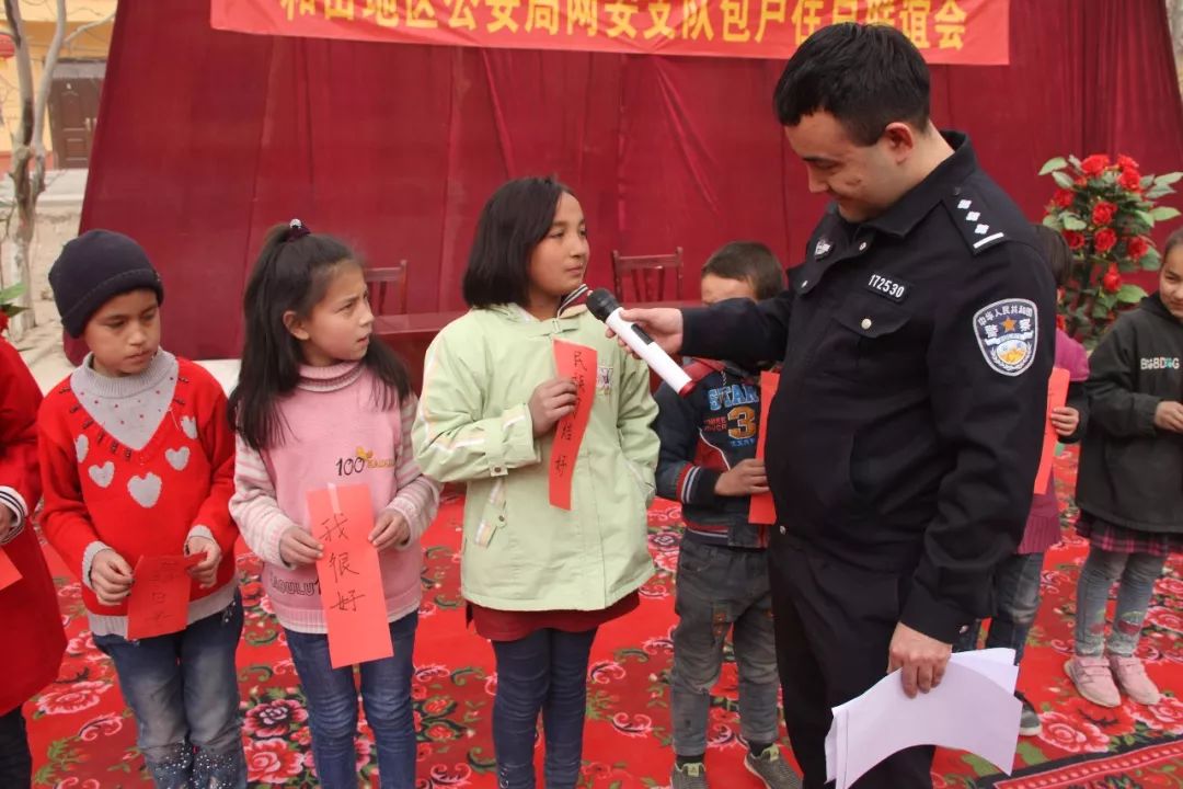 驻村宣传网络安全知识,网络安全进农村活动方案