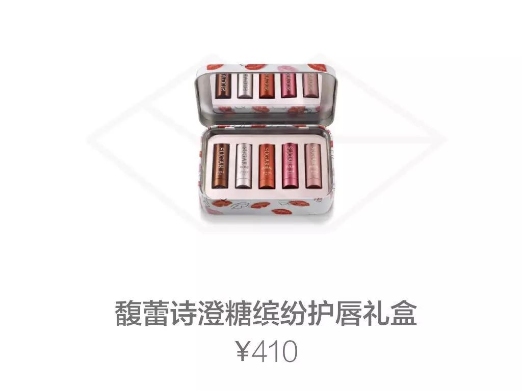 丝芙兰75折买什么最好,丝芙兰秋季特惠好物