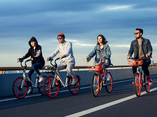 科客晚报：魅族15/15Plus处理器曝光，摩拜单车正式进入智利