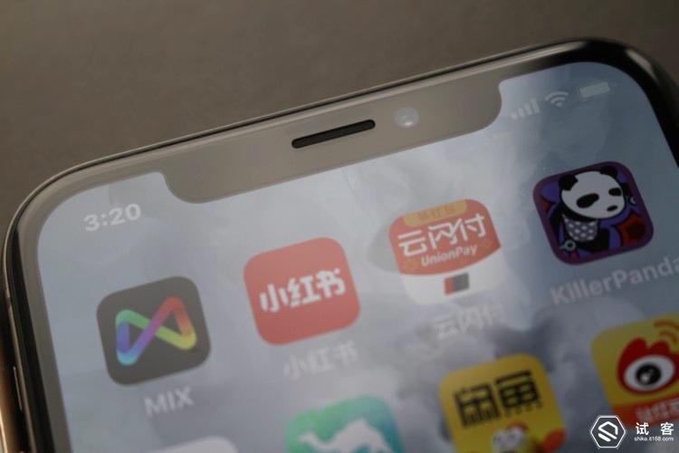 iphone6p换外屏价格,iphone6p换个屏幕多少钱