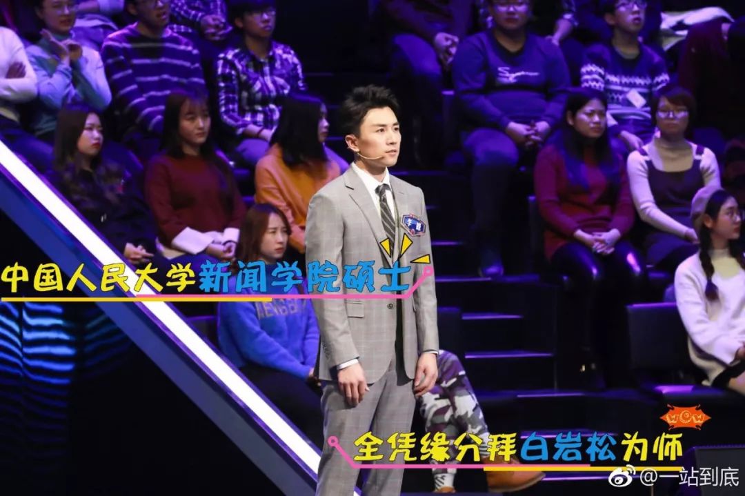 男神小哥哥深情讲述动人往事,学霸的另类爱情如皓月繁星