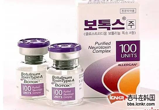 韩国微整假药，*证假**，假医院世界无法再爱了！