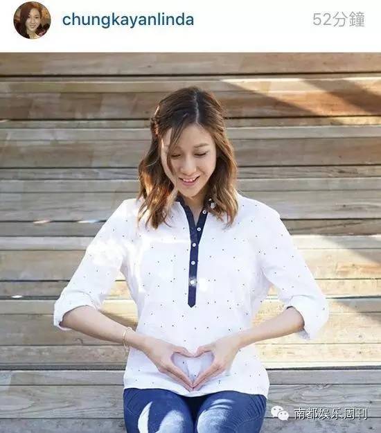 伊能静董璇晒大肚照，大S月底临盆，钟嘉欣宣布怀孕！