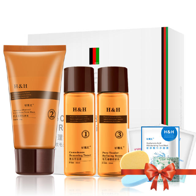 教你正确祛黑头姿势,你一定要知道黑头的克星