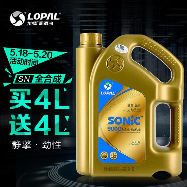 日本本土机油品牌,三大品牌机油哪个最好用