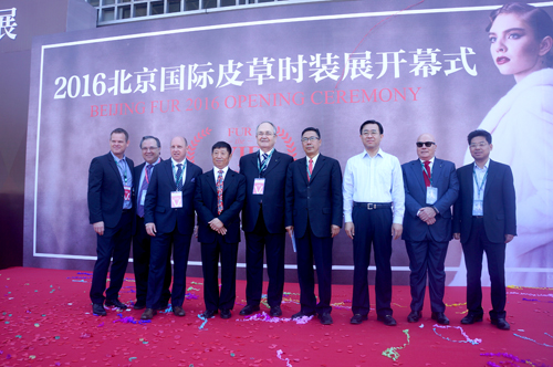 2021北京国际服装贸易博览会,北京国际裘皮展览会