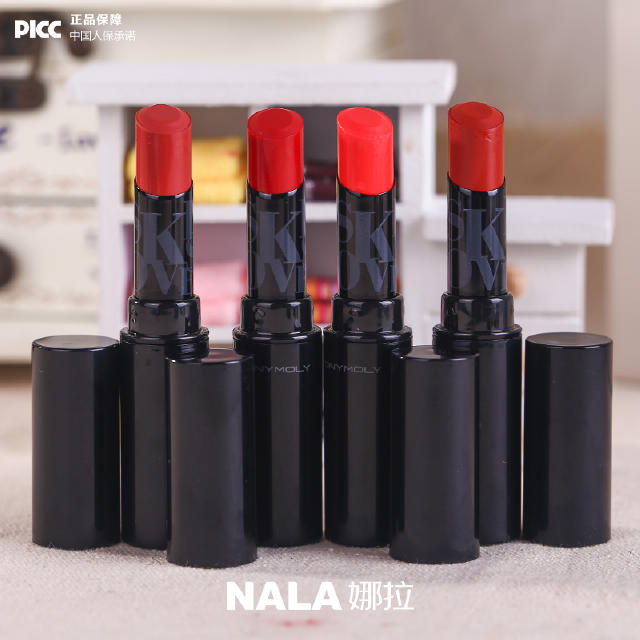 520必送的口红 (口红推荐排行榜前十名情人节礼物)