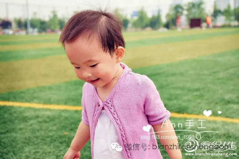 彩虹色针织女童开衫教程,春天宝宝开衫教程