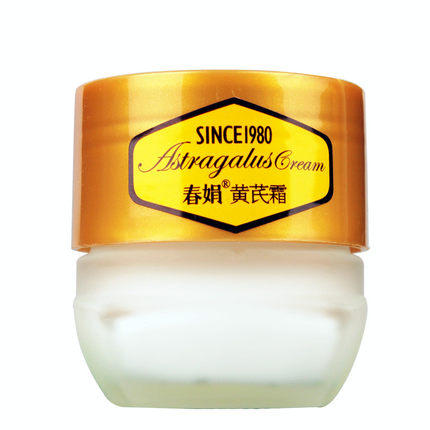 开封后的化妆品可以用多长时间,化妆品开封多久不能用