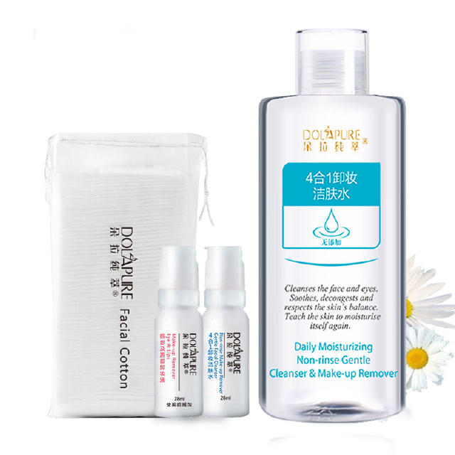 适合学生党用的卸妆水便宜好货,很好用的学生卸妆水