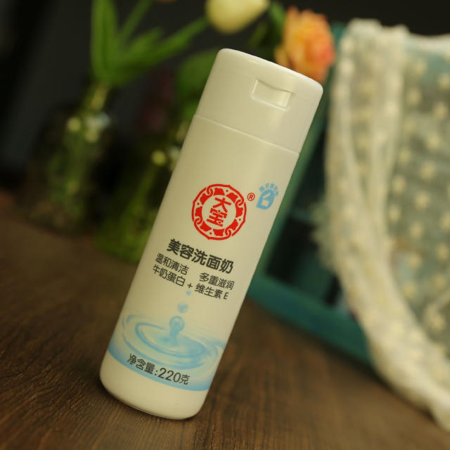 服了！每天洗完脸加一步，3天焕颜7天退黑，美白就是这么简单