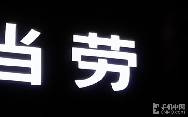 乐2手机的优点与缺点,乐2手机游戏测评