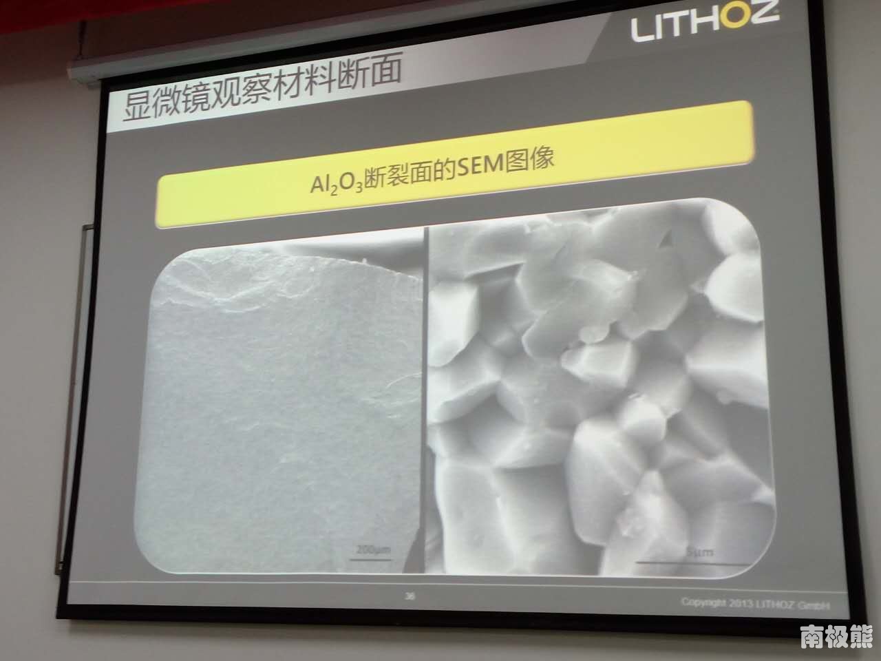 南极熊3d打印官网,南极熊打印黑科技