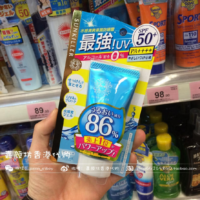 夏天怎么晒衣服不皱,夏天怎么晒身体