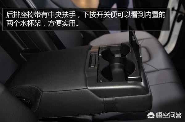 哈弗汽车怎么样关掉手机定位,哈弗汽车怎么样2020