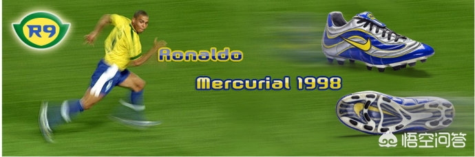 大罗为啥不是球王,为什么大罗和c罗都叫罗纳尔多