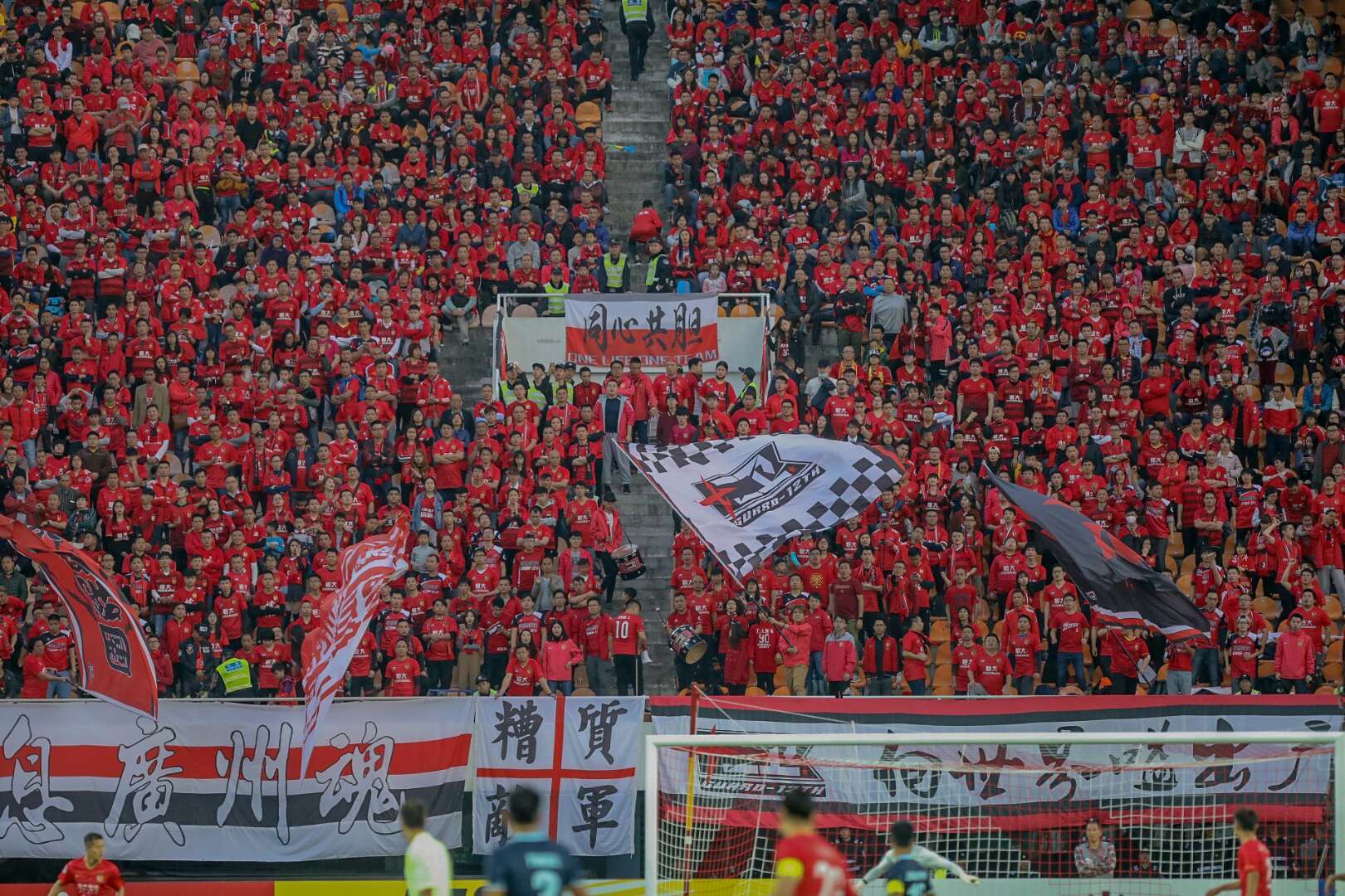 亚足联最新官方回应,亚足联祝贺2023年亚洲杯