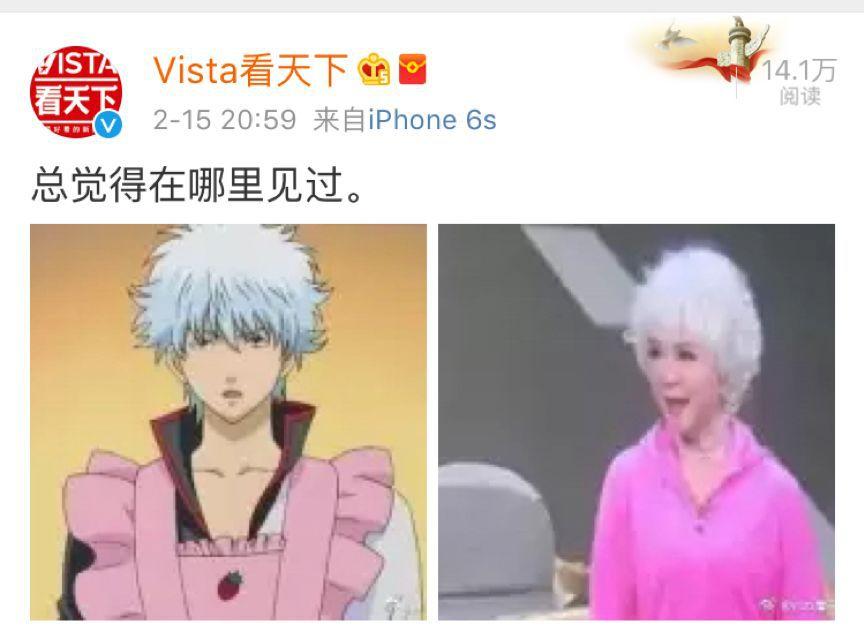 春晚央视王菲,央视春晚王菲李健