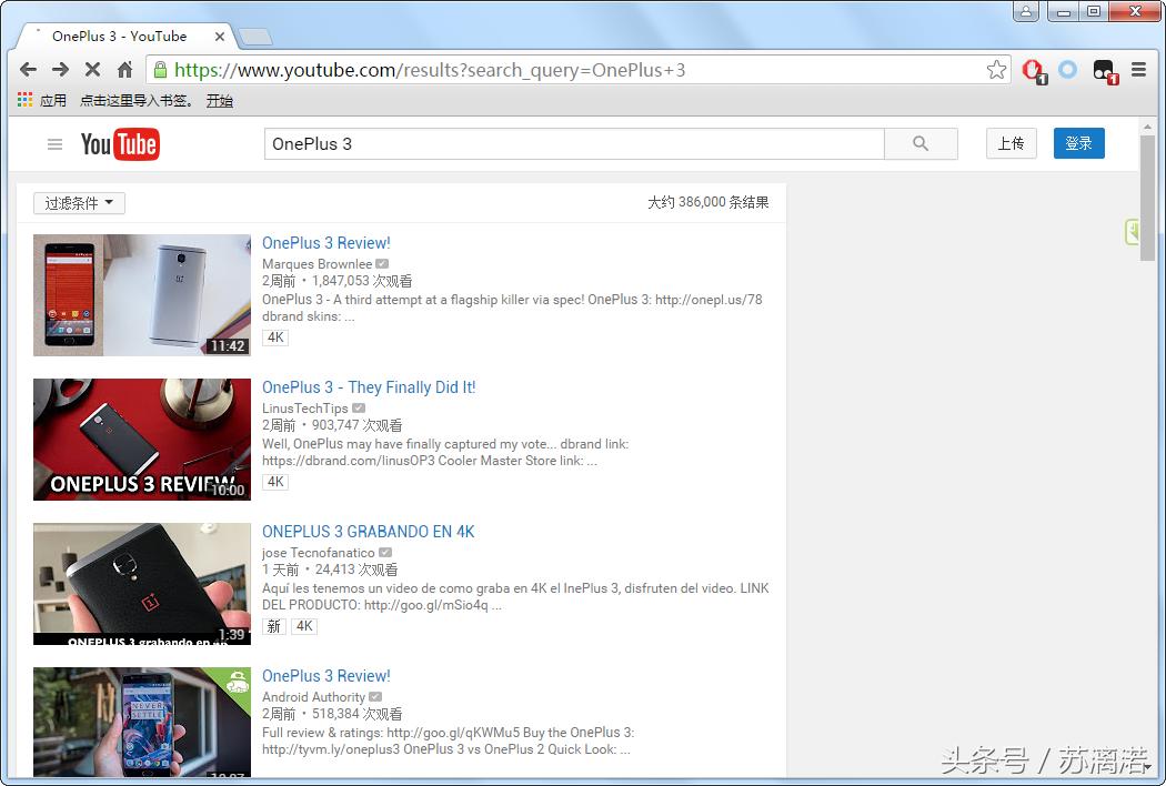谷歌浏览器fq,fq浏览器