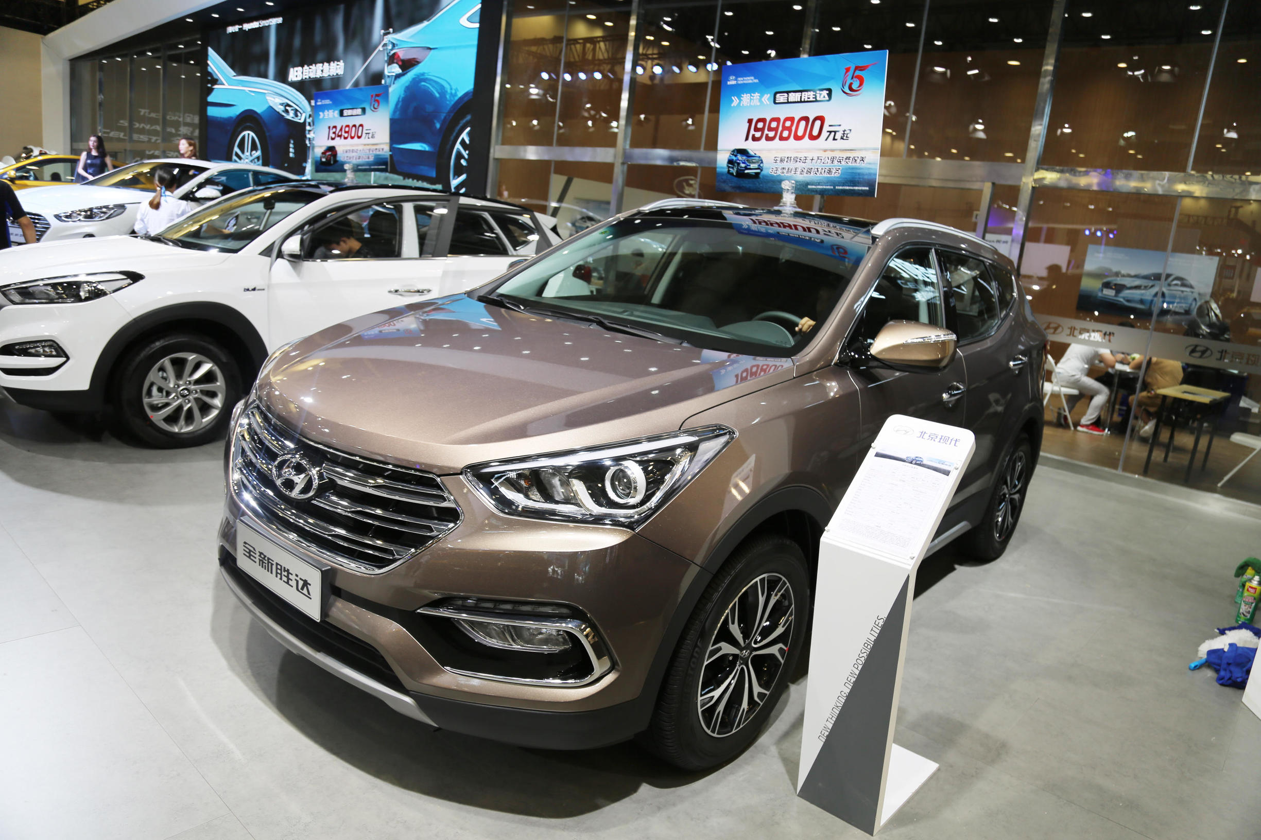 现代途胜2021款胜达落地价明细,北京现代胜达途胜