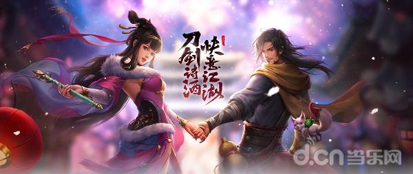 好玩的武侠卡牌游戏,好玩的武侠游戏排行榜前十名