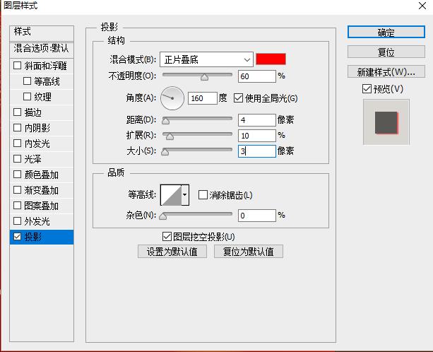 ps2018基础全部教程新手入门,ps2018基础教程新手入门