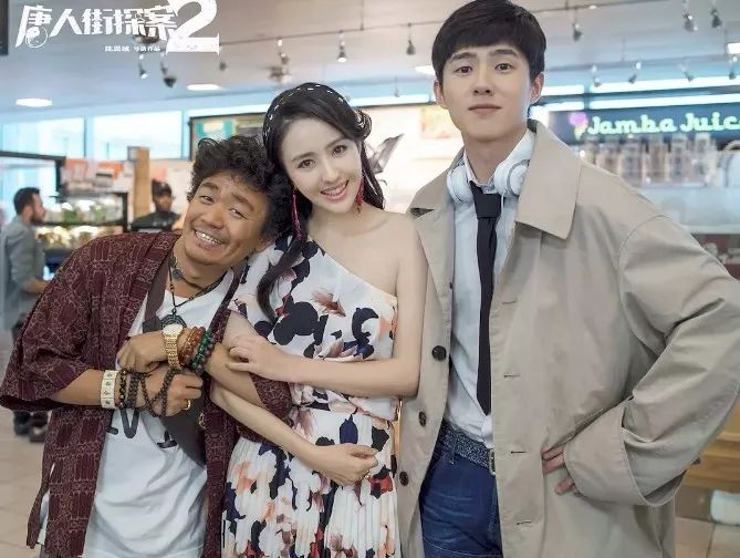 陈思诚谈唐探2,唐探2陈思诚为啥不继续拍