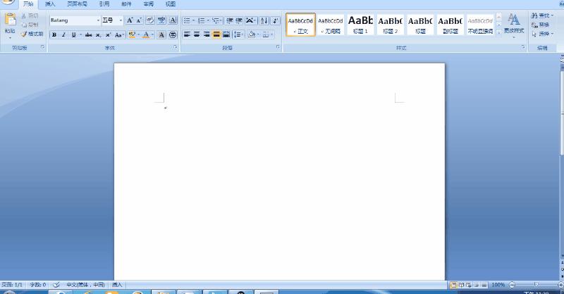 一款靠“说”的来操作的鼠标——英菲克智能语音无线鼠标