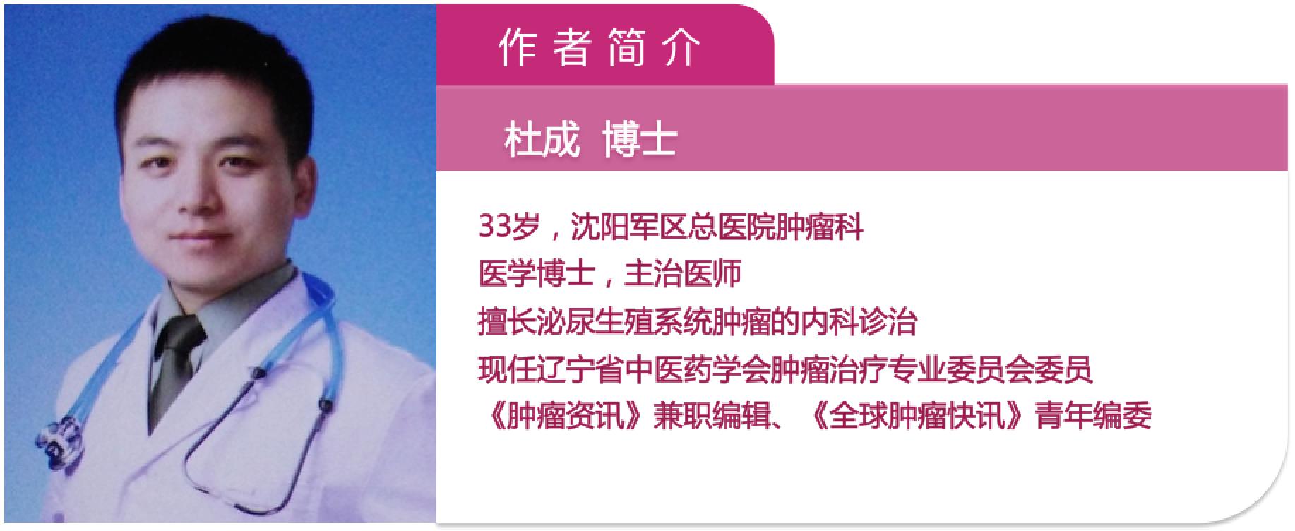 阿昔替尼联合单抗效果好吗,阿昔替尼联合免疫治疗肾癌