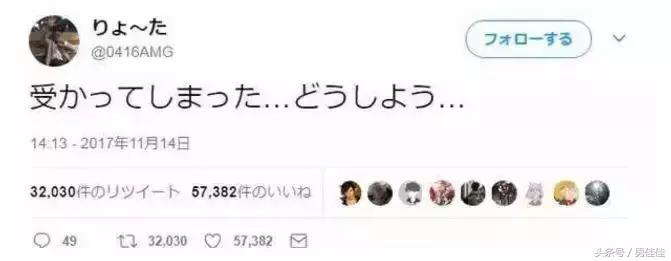 日本有哪些变态的职业?打码师、紧缚师。。总有一种让你想试试