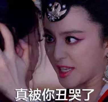 被范冰冰的洗头*法大**惊醒，原来她用的产品如此平价