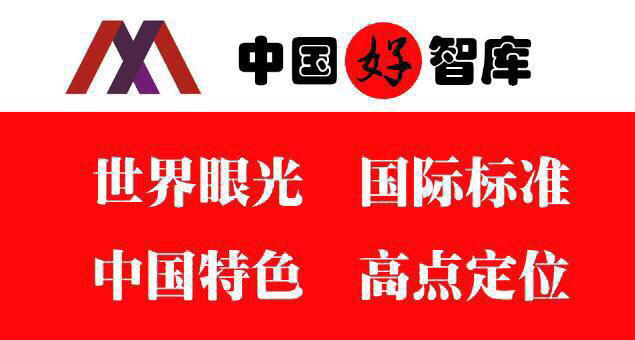 金融圈的六个层次,为什么我们要思考金融圈