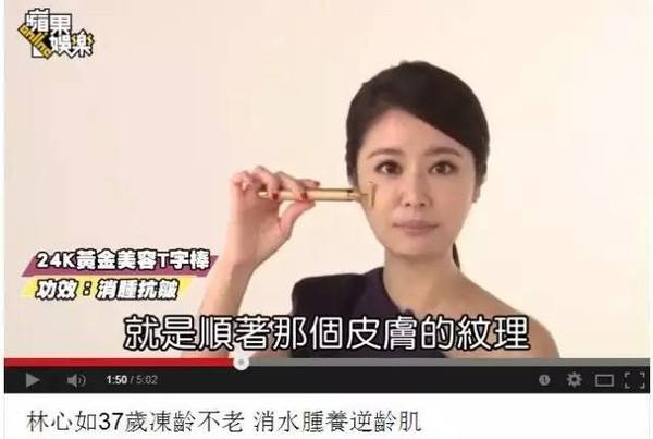 refa美容仪价格表,美容仪超好用雅萌家用美容仪