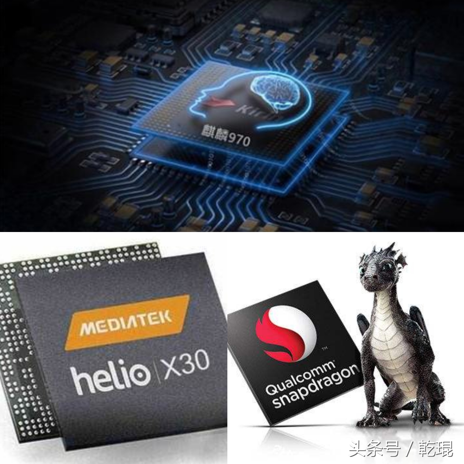 联发科x30处理器相当于麒麟多少,联发科p70处理器相当于麒麟多少