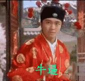 用三个字证明你是哪个省的人,三个字看出你是哪个省的人