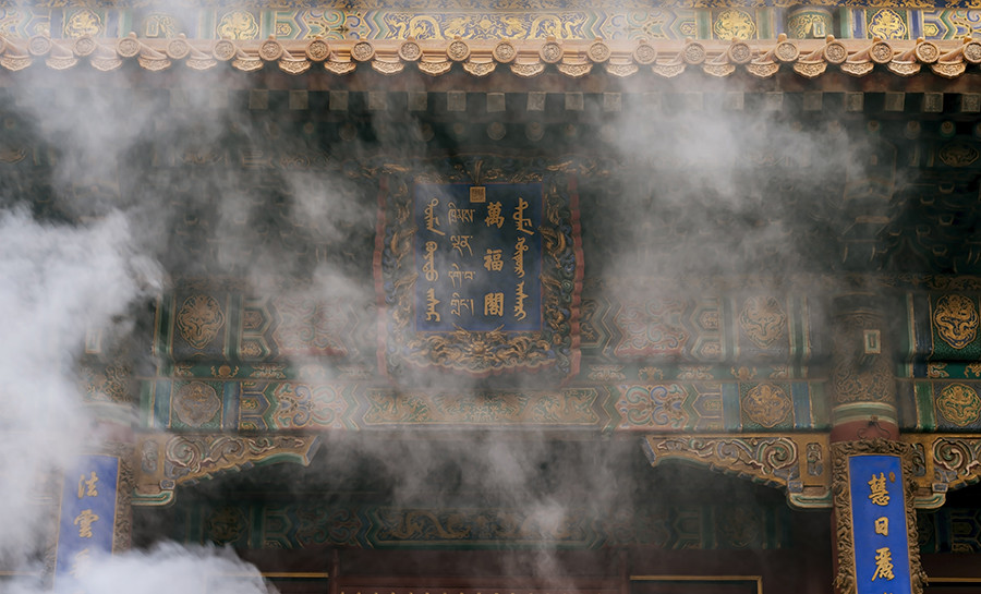 雍和宫朝圣之旅地图,雍和宫拜访年轻人