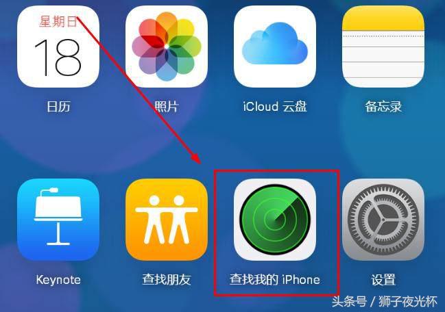怎么去除锁屏密码不用刷机,刷机大师清除手机锁屏密码教程