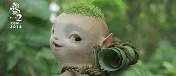 电影未开场,“胡巴”已开卖,电影衍生品闯荡江湖收成好