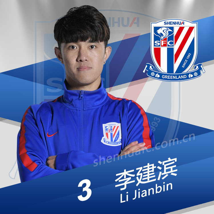 中国队组建一支历史最佳足球队,组建一支足球队都是从中冠开始吗