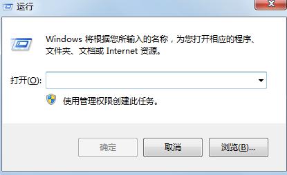 电脑开机需要用户名和密码怎么办,电脑开机要输入用户密码怎么关闭