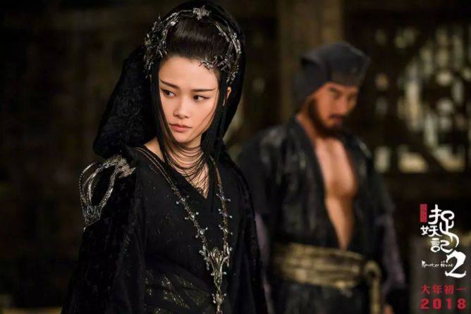 捉妖记2为什么好看,捉妖记2是一部烂片吗