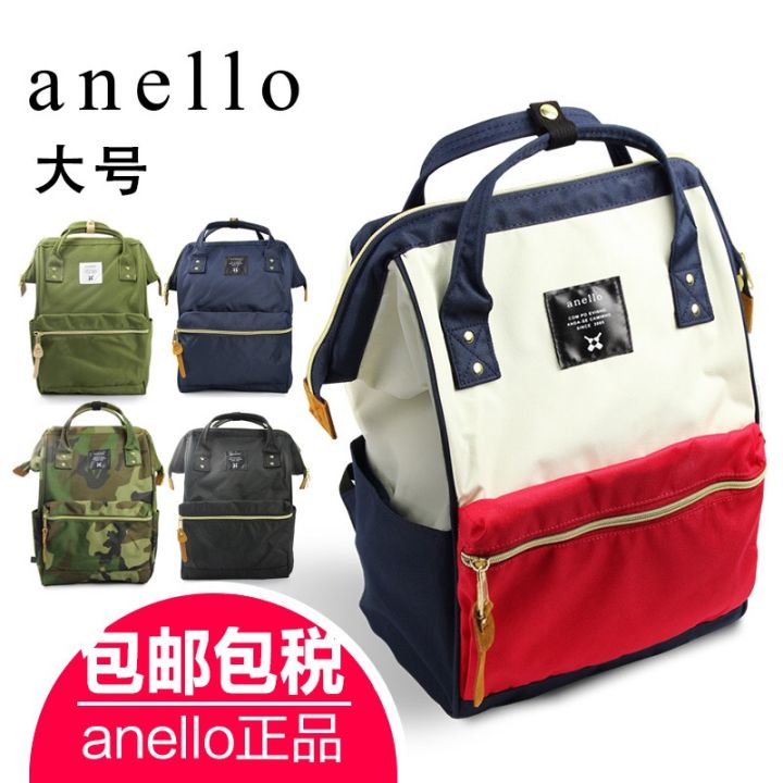 安利贴|有哪些简约、好看、不贵的双肩包？