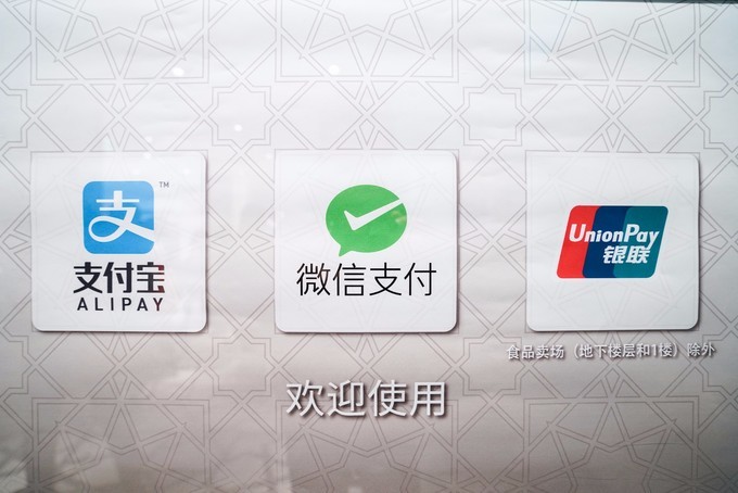 东京必去美食店,日本东京购物美食攻略