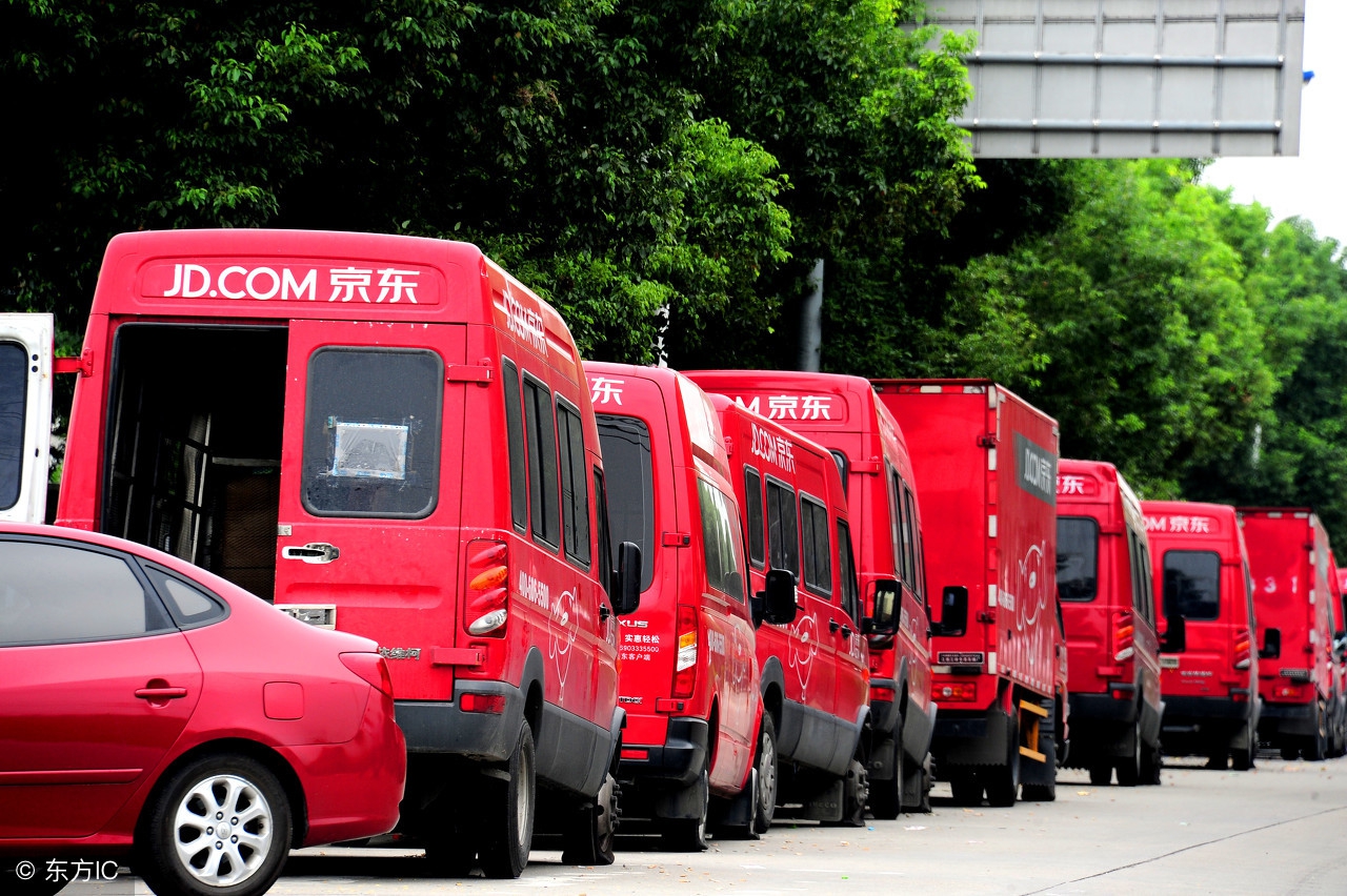 京东物流比顺丰快递贵吗,京东物流和顺丰速运哪个贵